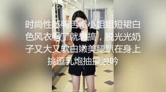 爸爸秘书团里的极品御姐少妇，无毛白虎逼伺候小哥激情啪啪，口交大鸡巴好骚，全程露脸被按在沙发上疯狂抽插