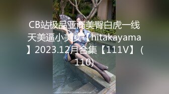 3-31乌克兰月公子_探花约啪纹身白虎妹，女上位啪啪，表情回味无穷