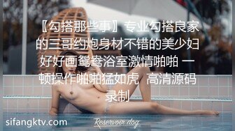 约炮极品黑丝披肩美妞 各种姿势随便操 女上骑乘位尽情扭动 无套抽插浪叫“诶呀 爽死了”