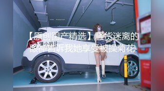 沙发上大干风骚老婆 呻吟不断 叫声超刺激 还说好舒服 两部合集1