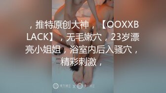 强烈推荐！电报群VIP收费精品，梦杰的新母狗姐妹花【沐、秋】私拍，颜值顶级身材超级绝，露脸黑丝美腿舔鸡啪啪调教 (5)