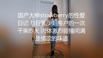 【极品反差婊】调教极品骚母狗舔脚、吃大鸡巴，一脸津津有味美味可口的表情，太鸡巴的骚了！