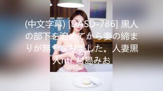 -探花郎高价招的S级女神,牛仔长靴漂亮脸蛋被操的婉转呻吟