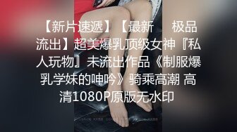 91制片厂 91CM-236《迷操亲姐姐》❤️下药熟女风情的亲姐姐