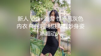 美到炸裂~【羊十八】女神蕾丝装~跳蛋自慰~道具贴墙插~爽晕！极品反差，黑丝小骚逼，最淫荡