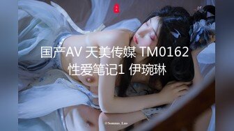 91MS-008.91新人.36D巨乳淫女的肉体情欲.91制片厂