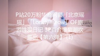 赵公子探花-性感私人教练被强势调教