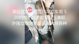 国产麻豆AV 麻豆US LAX0016 金发小只马办公室性爱 Kate Bloom