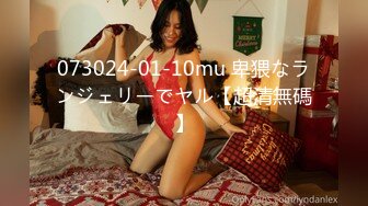 国产AV 大象传媒 饶舌团187来操女粉丝