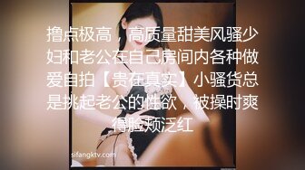 上去妹子家操她最后口爆