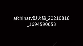 铁磁的哥们的妹妹，喜欢喝酒，喝完了就和我操逼 减介内查勘