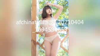 PS-036搭讪遇风俗女