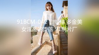 STP24006 中场换套  激战继续 极品美乳，外围女神，被干得一脸痛苦求饶，赚利哥的钱真是辛苦啊 VIP2209