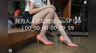 【极品性爱❤️超精品泄密】最新流出成都宋可等13位美女性爱图影泄密 丰臀美乳云集 中出内射 完美露脸 高清720P原版