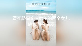 蜜桃影像傳媒 PME045 怒操不禮貌的繼女 唐雨菲