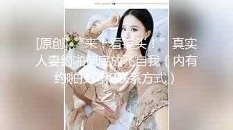 Onlyfans巨乳健身女神【bundangcouple】蜜桃臀~爆菊骑乘~撸铁啪啪【338V】 (17)