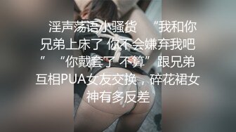 AW0001.聂小倩.李娜.怒放.纵情之夜激情端午.爱污传媒x星空无限传媒