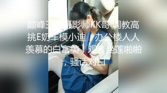 STP16266 抖音知名大奶网红美女『Queen.Lin知了』私拍全裸劲歌热舞 口中含着自慰棒表情超诱惑