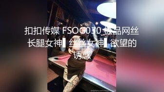 我最喜欢的日韩情侣自拍第43弹 极品美人与男友在酒店爱爱，无套狂艹，最终内射！ (7)