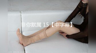 STP31271 9分颜值极品美女！细腰美腿尤物！帅哥炮友酒店操逼，69互舔吃大屌，抱起来狂插，抱着美臀上下抽动 VIP0600