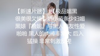 00后女大后续