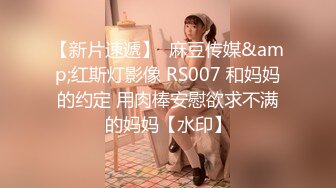 神似王祖贤的美女小美美：颜值高，奶晕见过最漂亮的，小黄瓜搞得自己欲仙欲死！