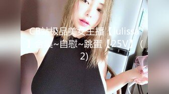 漂亮黑丝女邻居回来啦 终于可以撕开她的黑丝扣她的逼了 撕开绝美邻居的黑丝爆干 无套中出内射