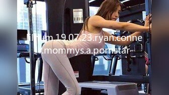 lilhum.19.07.23.ryan.conner.mommys.a.pornstar