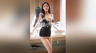 OnlyFans21岁女大学生性奴【kana_channel_1】鞭打强高~电击深喉~虐腹炮机哭惨【87V】 (43)