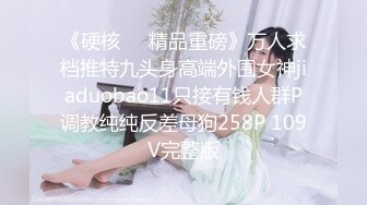 终极反差婊女神泄密！万人求档INS极品网红yingnong九月收费福利，完美蜜桃臀，洗澡，裸舞，紫薇~炸裂 (2)