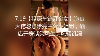 胡子大叔酒店约炮美女大学生❥❥❥❥先洗澡啪啪再帮她刮B毛完美露脸 (1)