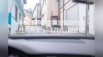 [2DF2]小伙与女同事出差宾馆开一间房激情打炮俩人很能折腾床上翻来覆去各种体位干 [BT种子]