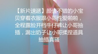 蜜桃传媒 pme-229 为了独家献身的女记者-李蓉蓉