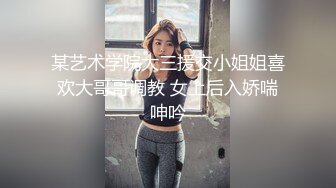 继父Cums的亚洲女儿-蜜月-开始了家庭治疗-