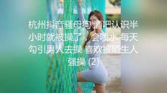 顶级气质尤物御姐女神『LuckyQL777』✅绿帽老公带单男3P车震小骚妻，别人眼中的高冷女神