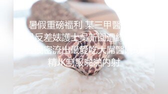 STP27122 探花柒哥酒店约炮样子很清纯的纹身小妹穿着性感开裆黑丝被舔无毛白虎逼各种姿势狠草性欲高潮 VIP0600