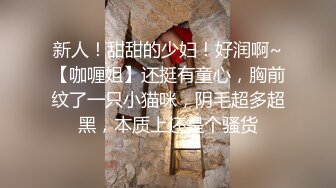 [2DF2] 黑色卫衣长腿妹子啪啪，舌吻调情一番再到床上骑乘大力猛操[BT种子]