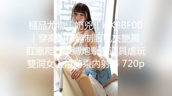 STP29861 超棒身材！丰乳肥臀美御姐！粉嫩柔软美乳，嫩妹逼毛骚穴，性感美臀，让人欲罢不能