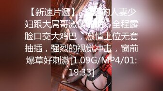 [XIAOYU語畫界]2021.08.30 Vol.603 芝芝Booty