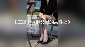 极品靓乳爆炸身材网红『快点亲亲我』大尺度私拍新作-连体蕾丝 速插粉穴 完美露脸 唯美私拍30P 高清1080P版