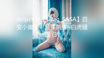 2个职业女优P站视频合集❤️Julia Rain+MickyMuffin❤️【103V】 (56)