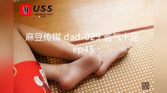 5/9最新 少妇分开白嫩美腿用力揉捏逼逼压上去插入浪叫VIP1196