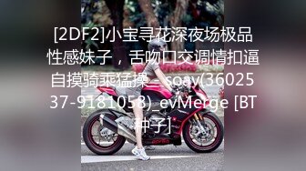 无水印11/12 上门推销的美容小妹操起了骚逼好多水不尽兴再搞一炮VIP1196