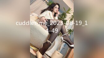 MFK-0048性感的邻家姐妹