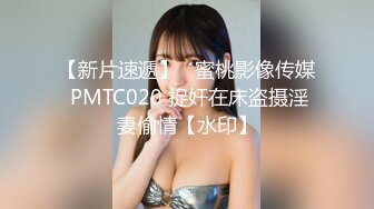 2024年1月，【粉红君探花】，重金花3000约外围，大学生兼职援交，貌美如花温柔可爱，肤白如玉