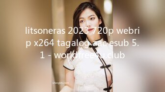 litsoneras 2023 720p webrip x264 tagalog aac esub 5.1 - worldfree4u.club