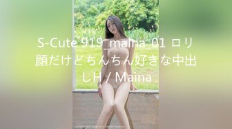 【OnlyFans】2023年亚籍女优 Ayakofuji 大奶风骚熟女刘玥等联动订阅，拍摄性爱订阅视频 女伴有白人也有亚洲人双女接吻 113