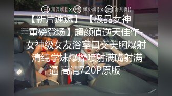 STP26935 网红女神【小江流影】暴力自慰 振动棒猛捅骚逼 小逼湿哒哒白浆四溅 骑乘位一上一下刺激