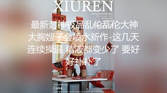 科技楼蹲守全景偷拍 快憋不住的小妹 刚进厕所就开始 掀裙子脱内裤