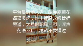 阳春三月（4）后入继续